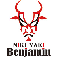 ニクヤキベンジャミンのロゴ